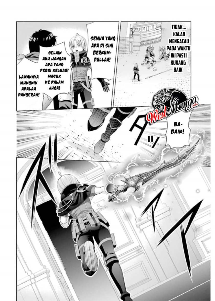 Halaman 58