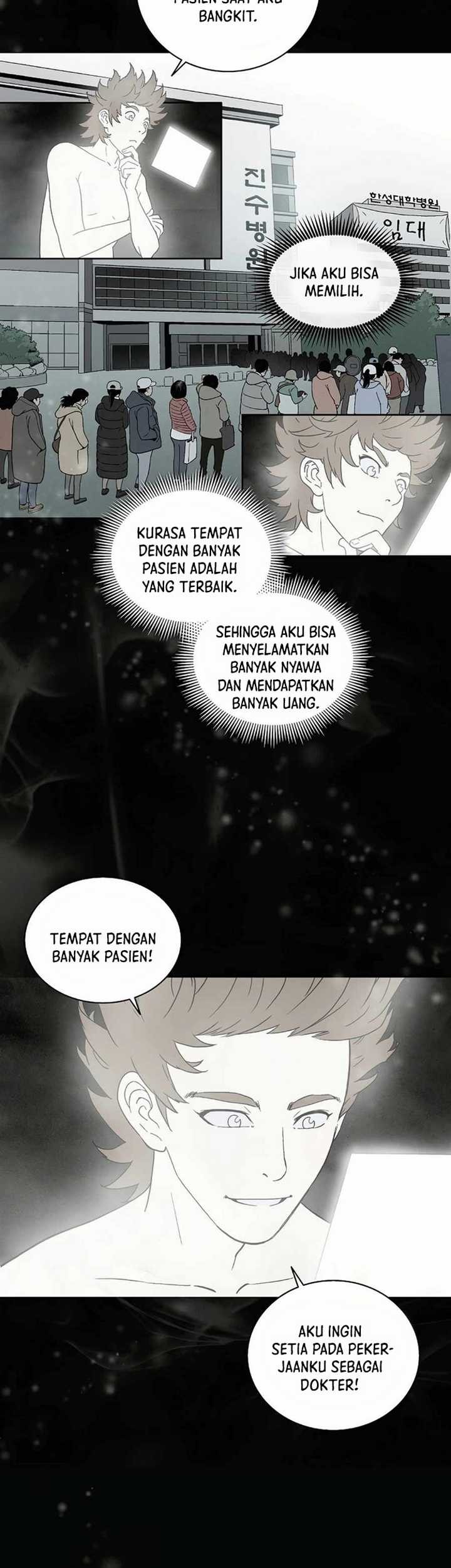 Halaman 73