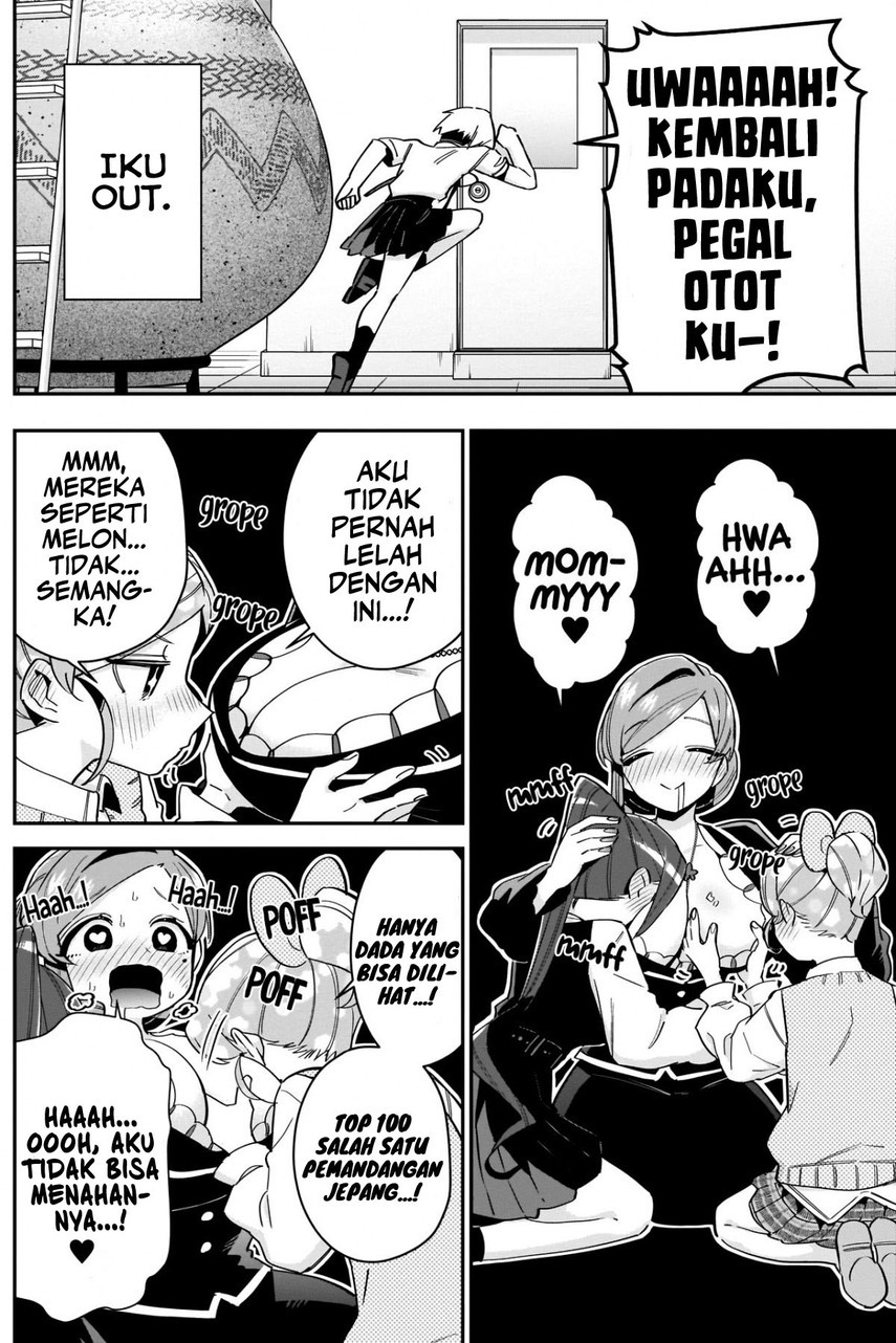 Halaman 14