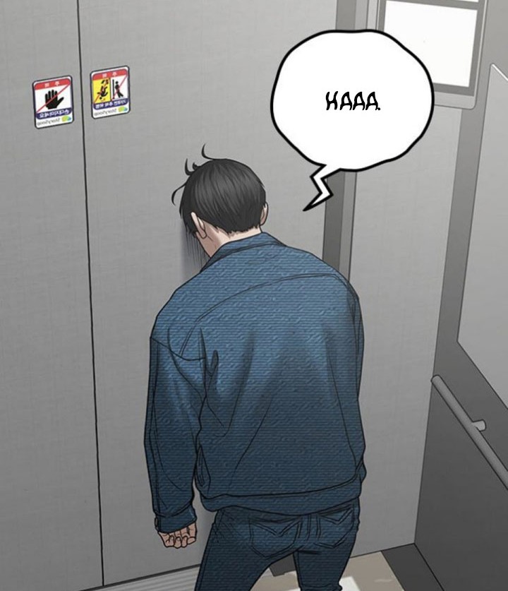 Halaman 245