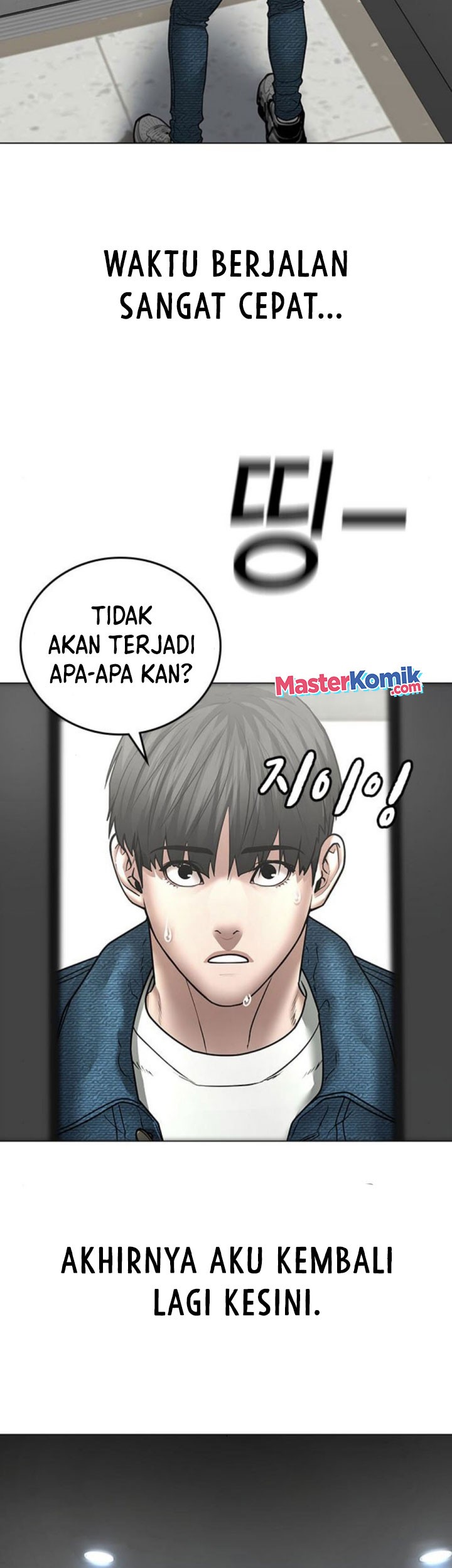 Halaman 246