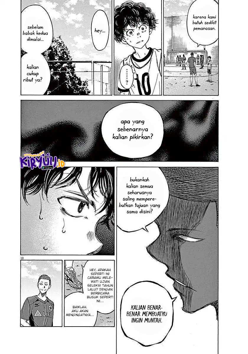 Halaman 124