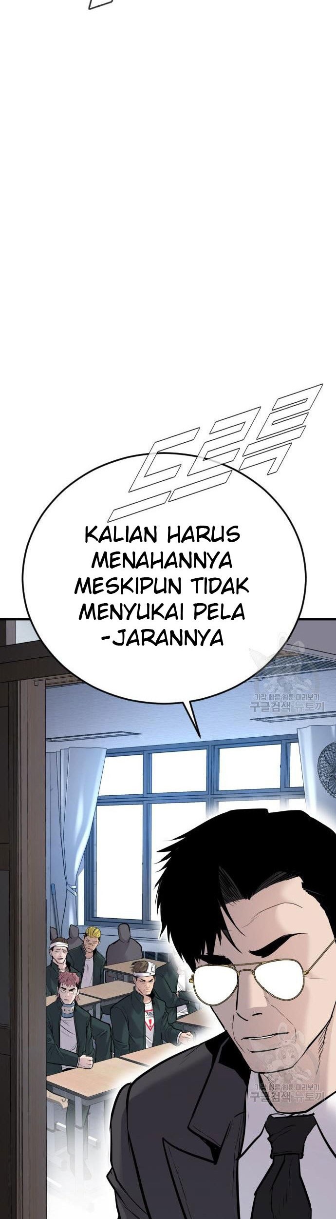 Halaman 72