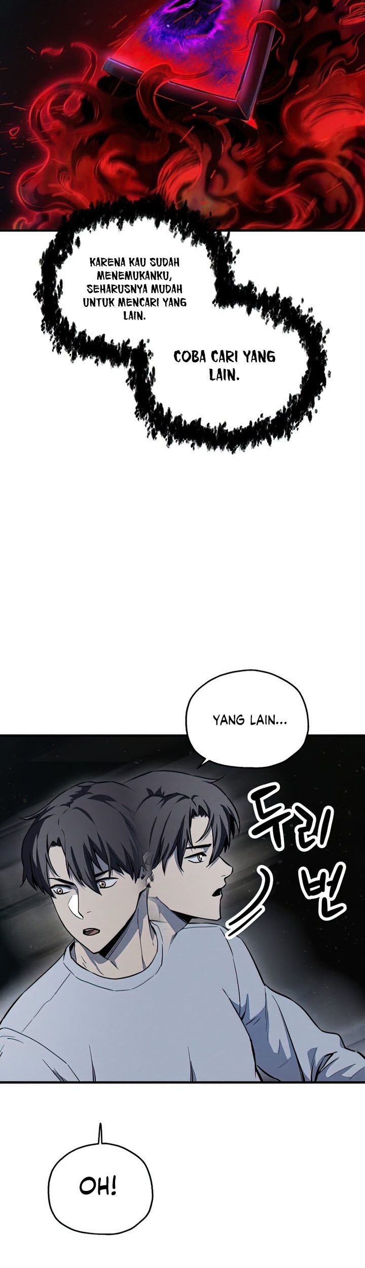 Halaman 110