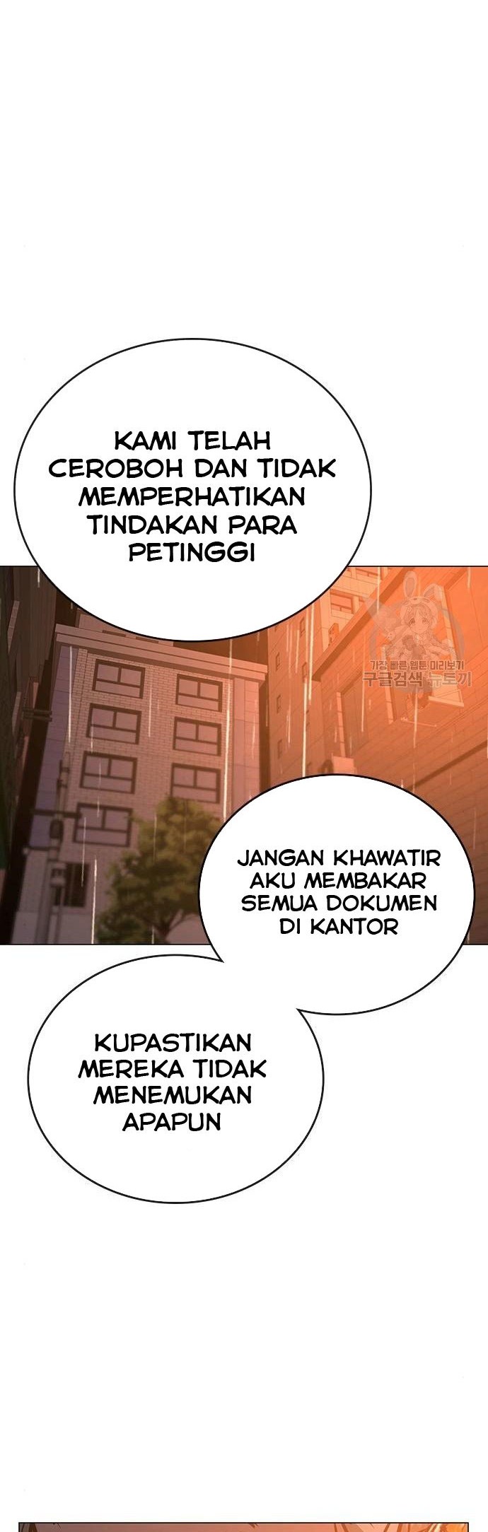 Halaman 329