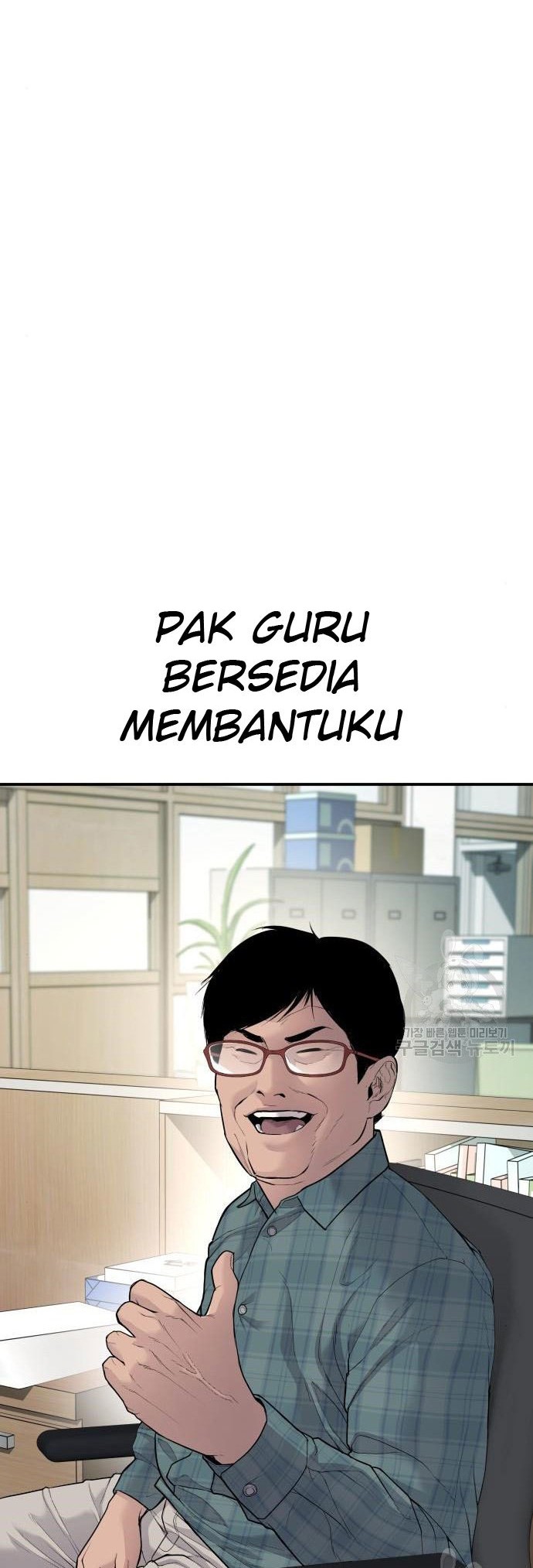 Halaman 53