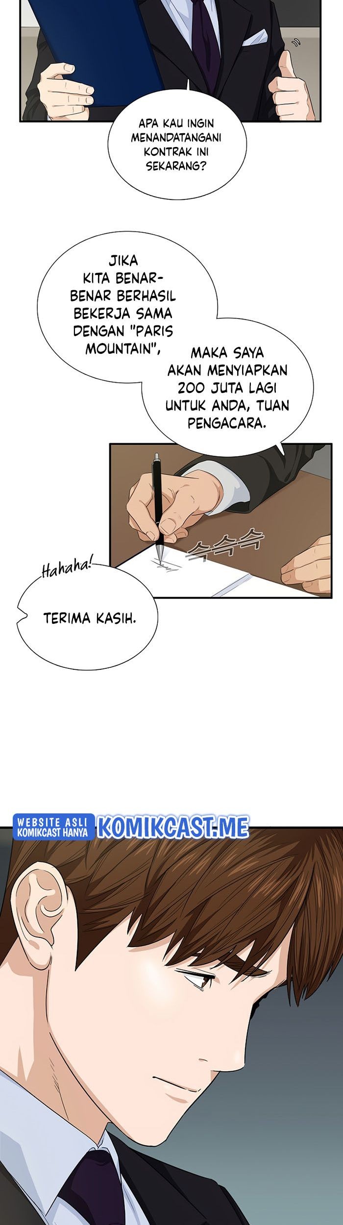 Halaman 29