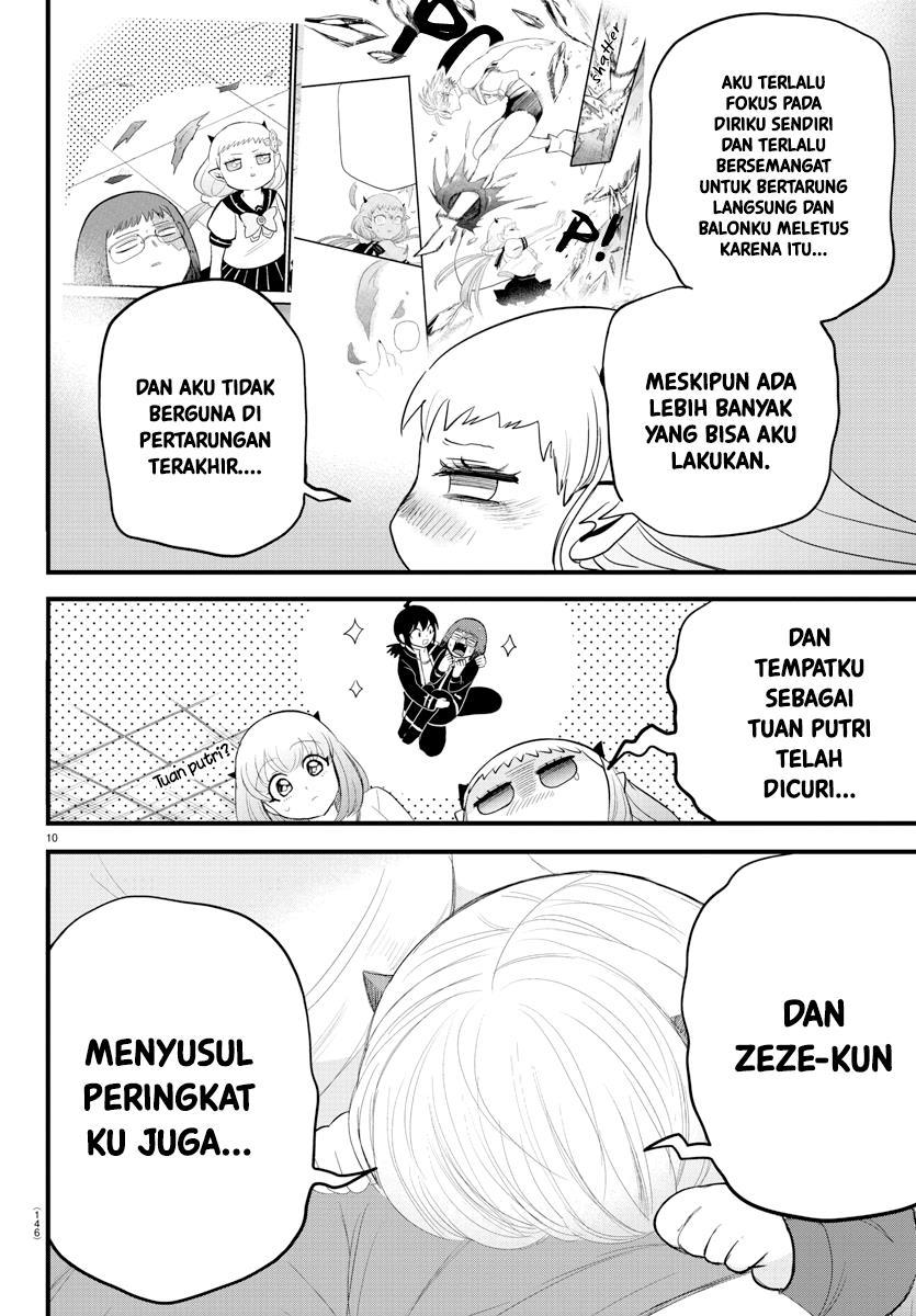 Halaman 26