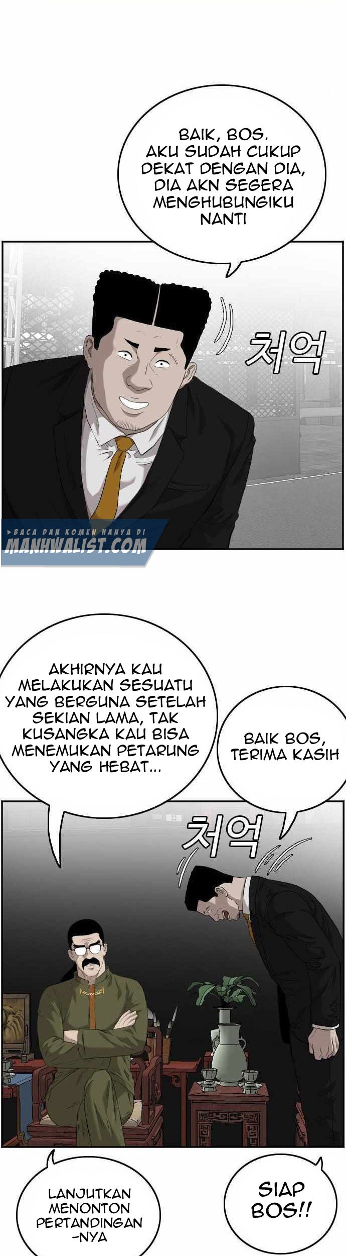 Halaman 284