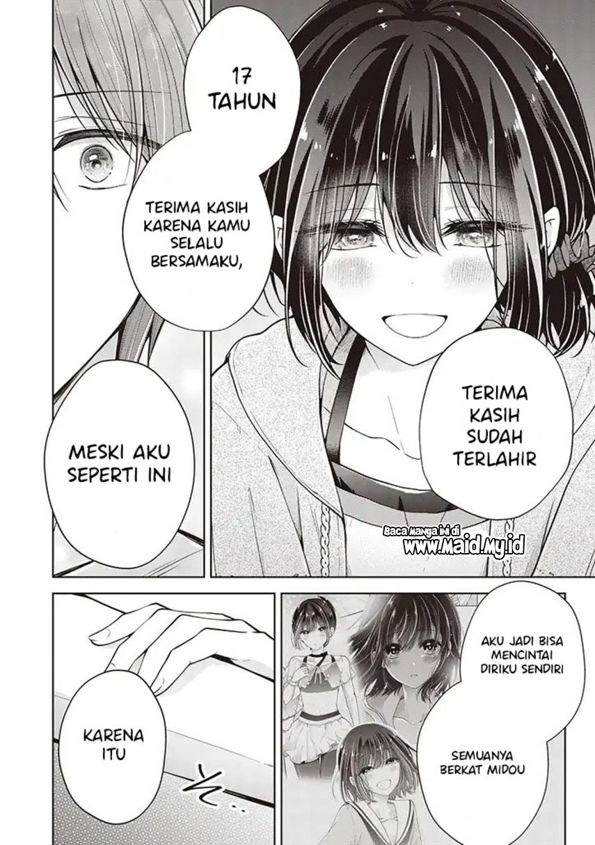 Halaman 12