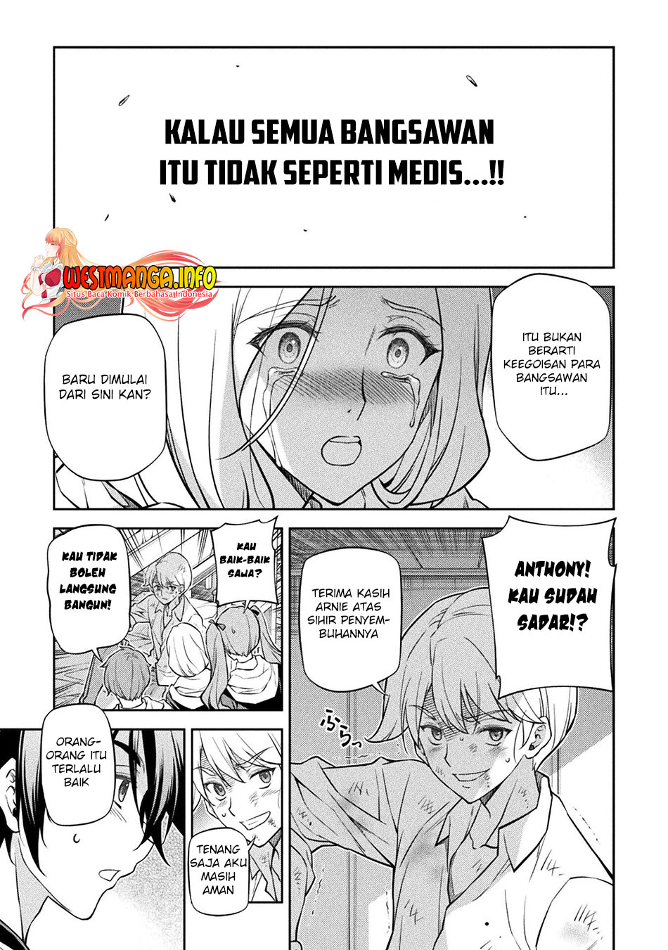 Halaman 12