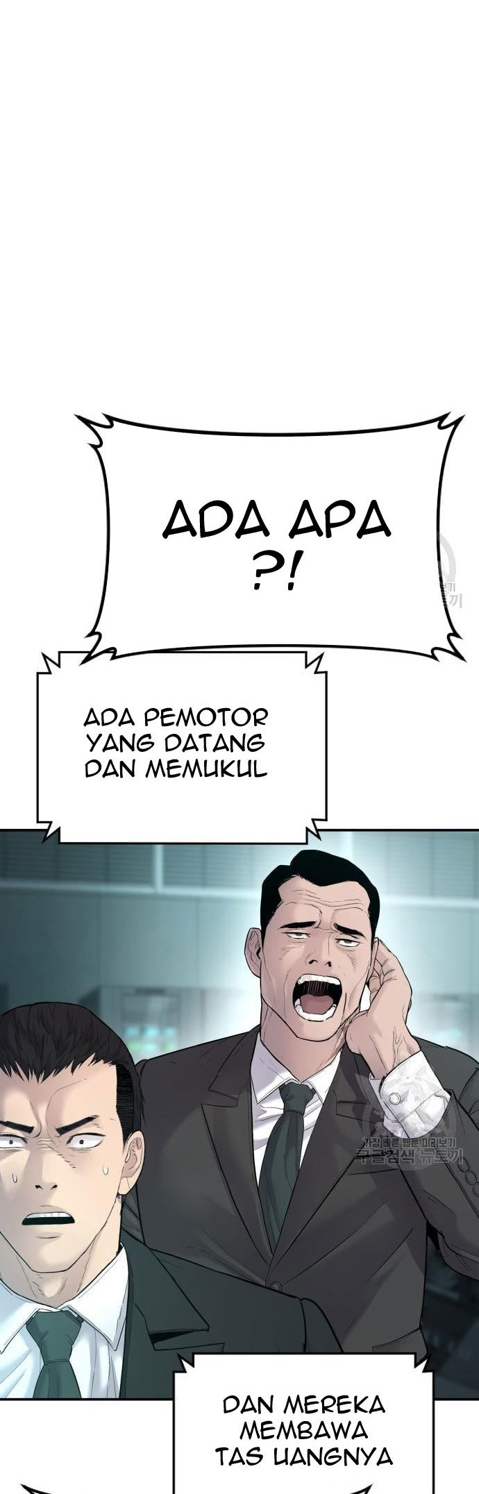 Halaman 55