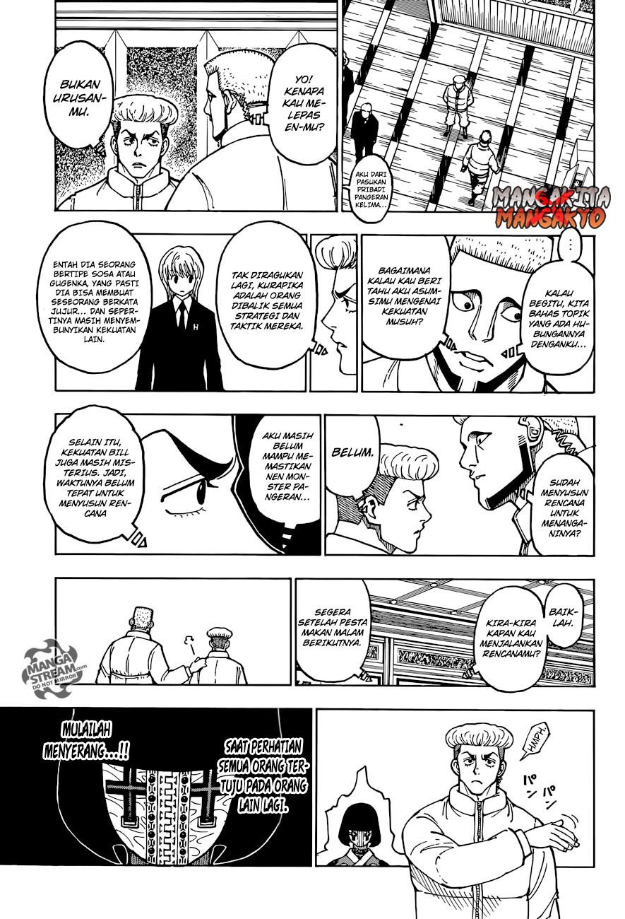 Halaman 49