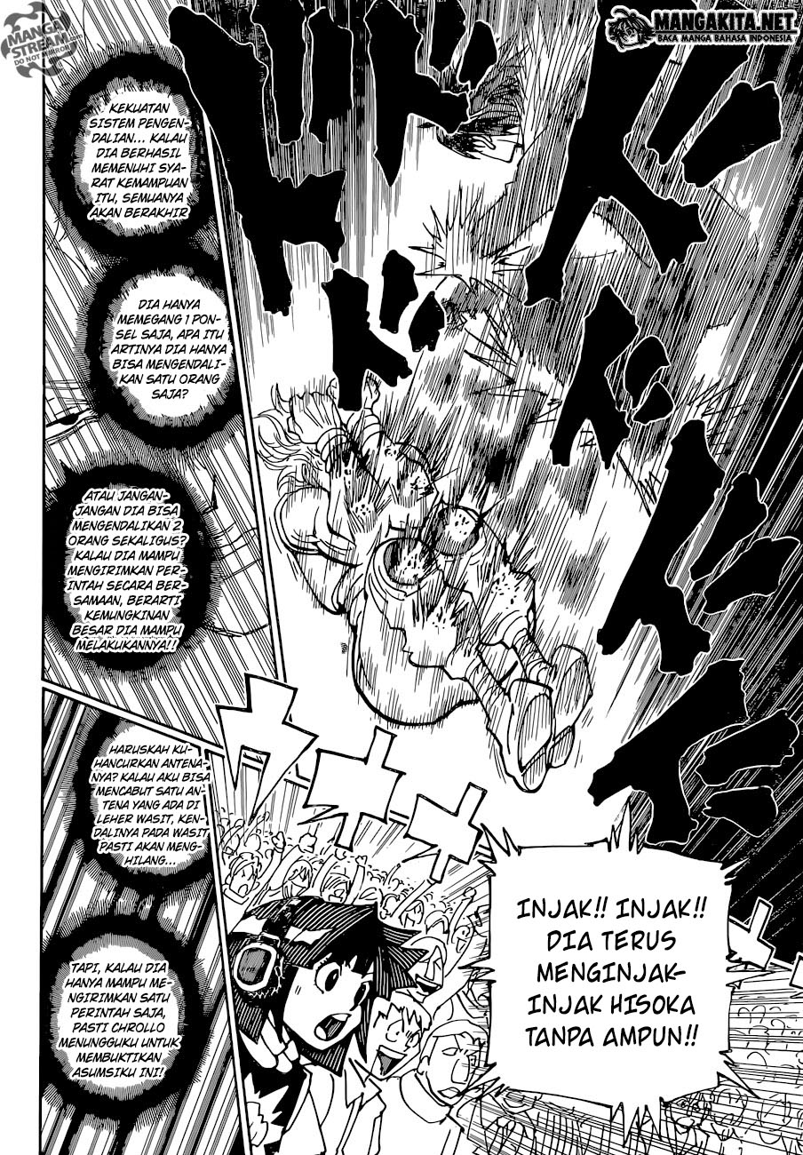Halaman 84