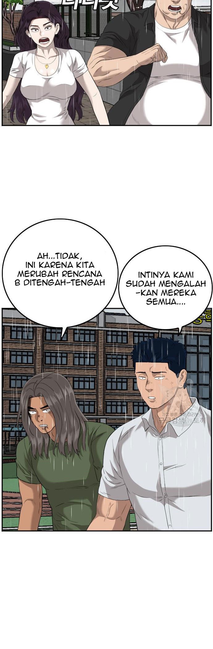 Halaman 312