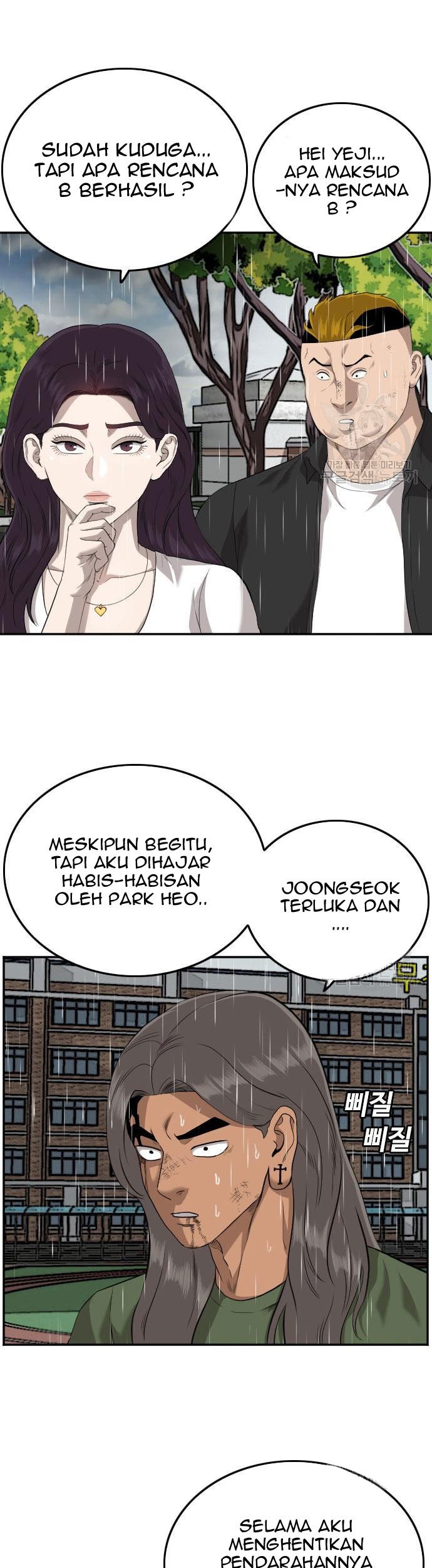 Halaman 313