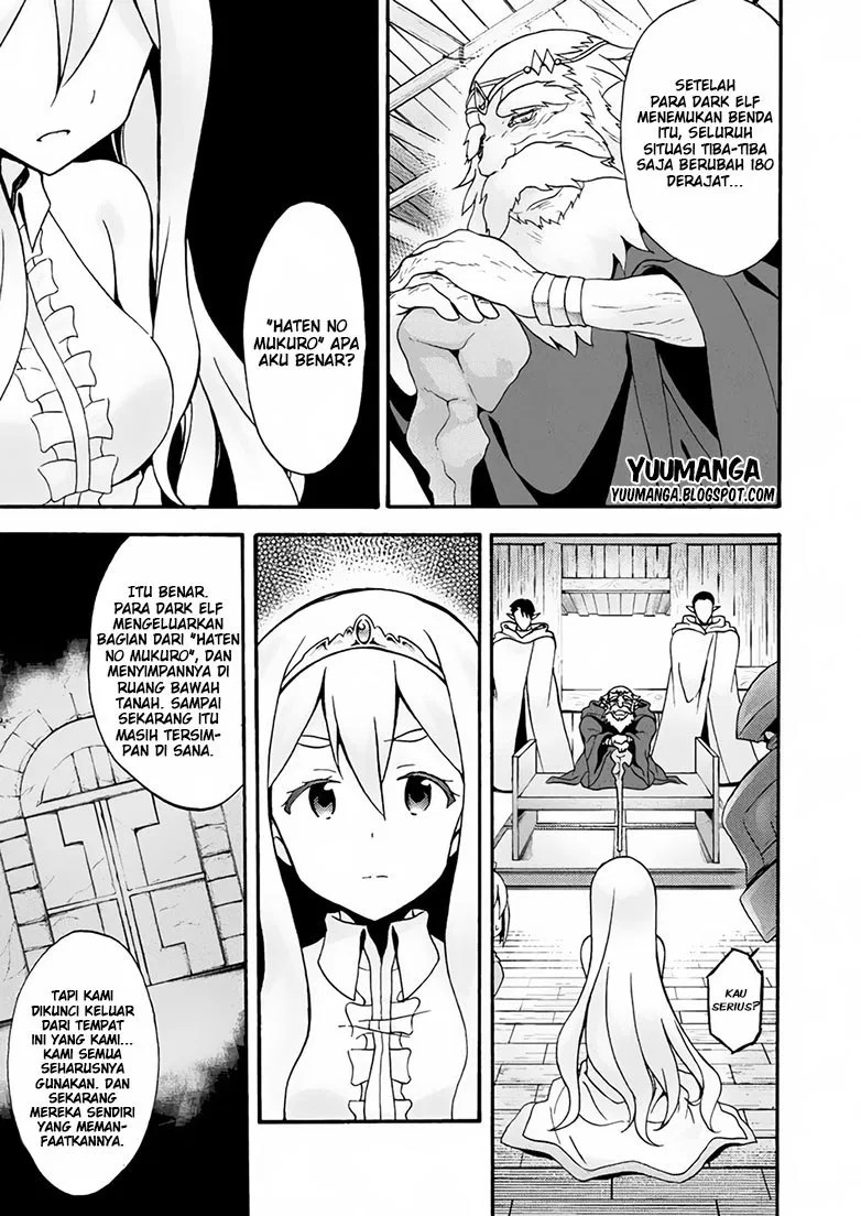 Halaman 12