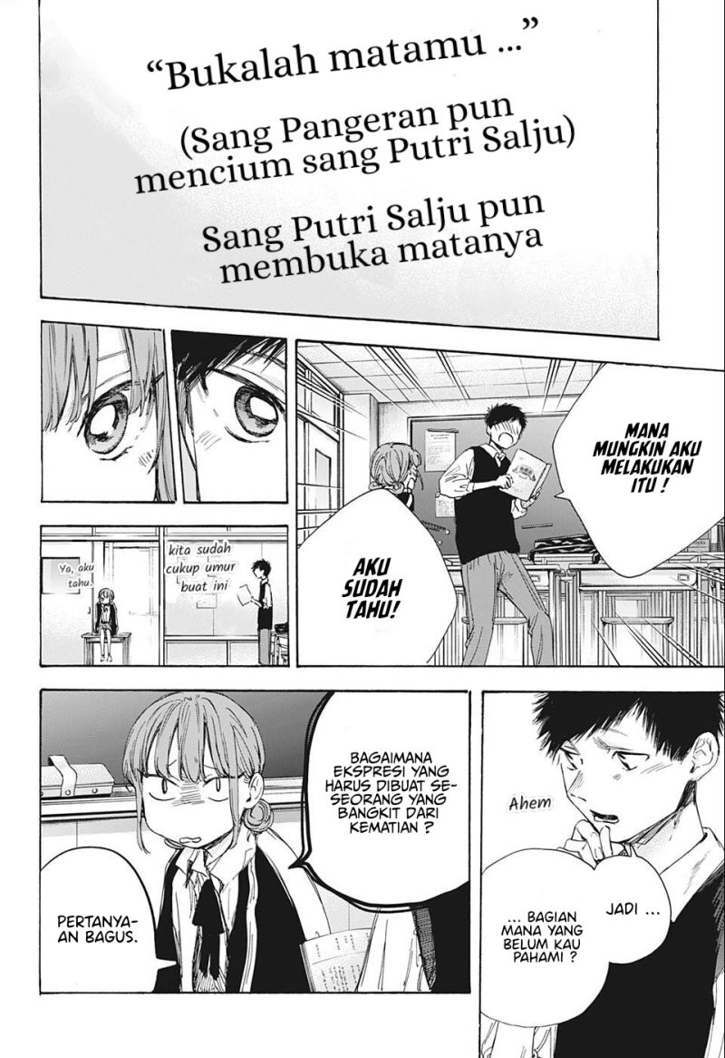 Halaman 92