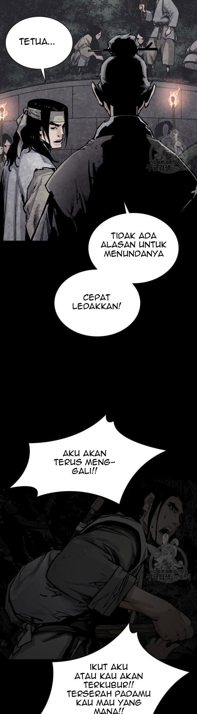 Halaman 103
