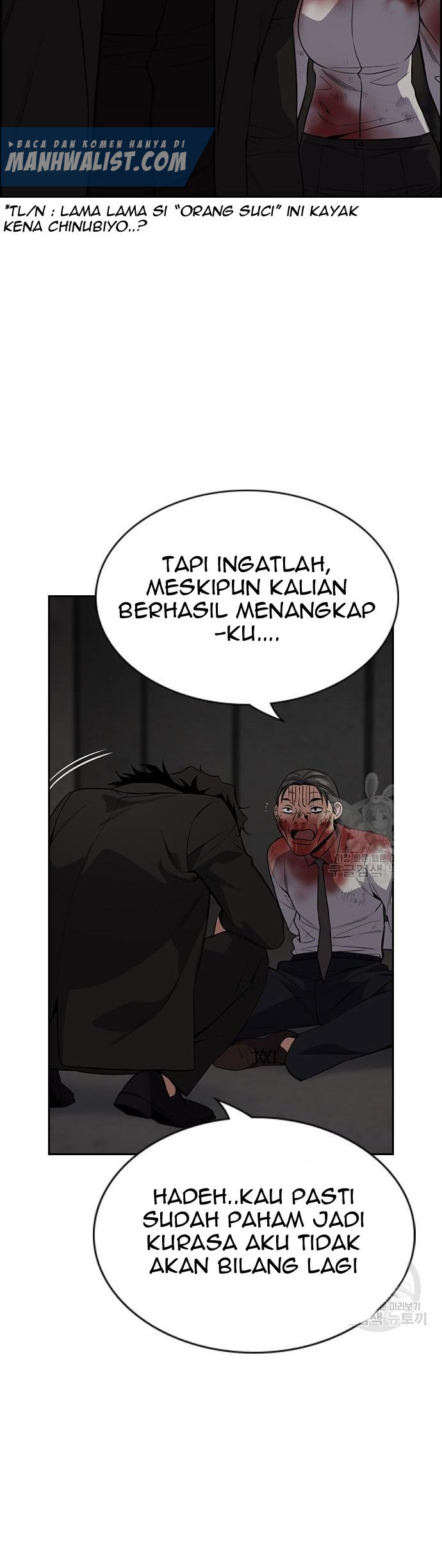 Halaman 122
