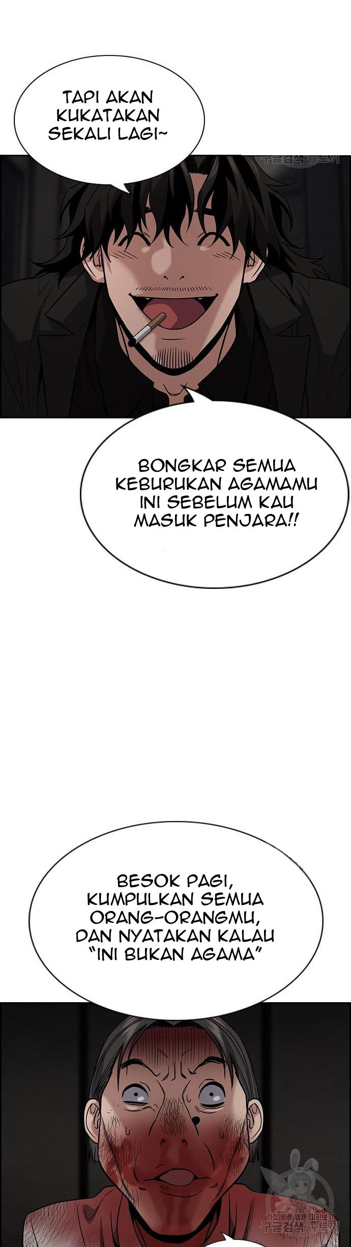 Halaman 123