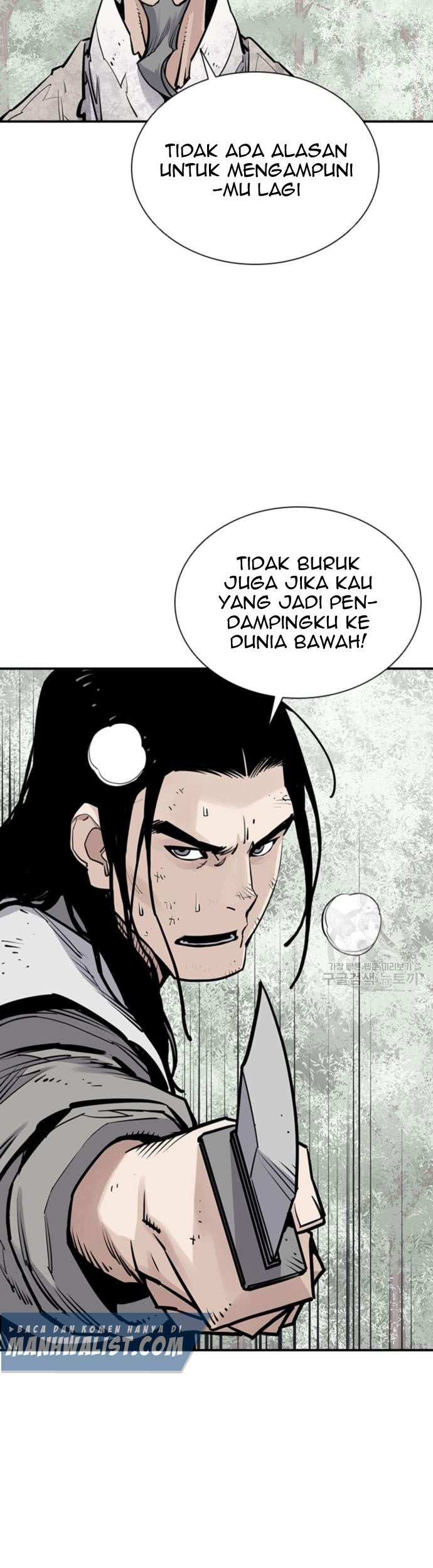 Halaman 131