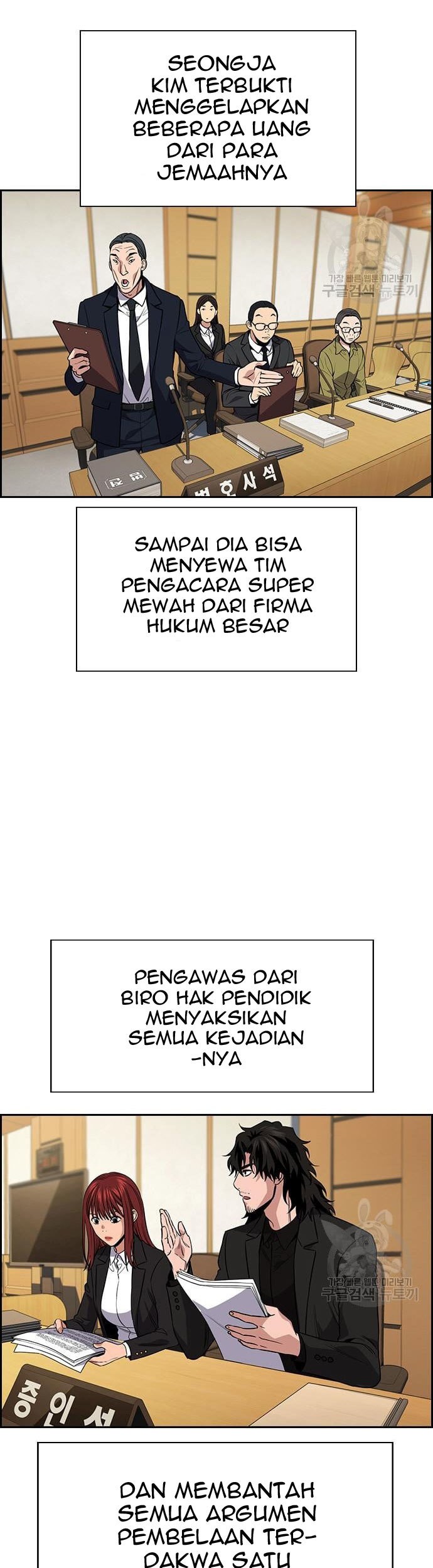 Halaman 44