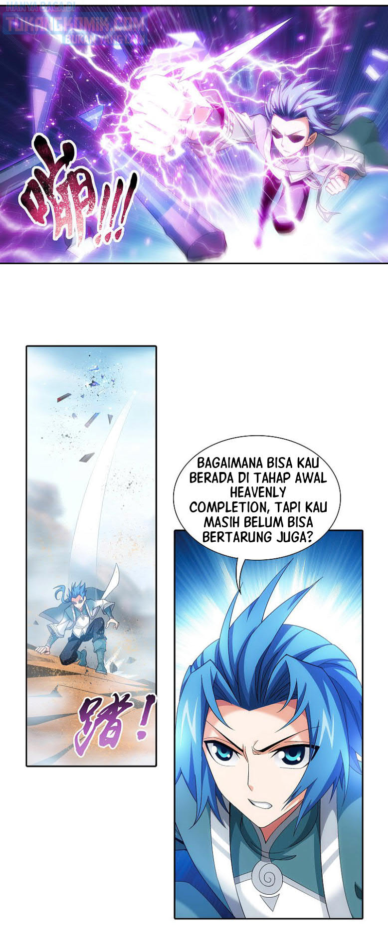 Halaman 14