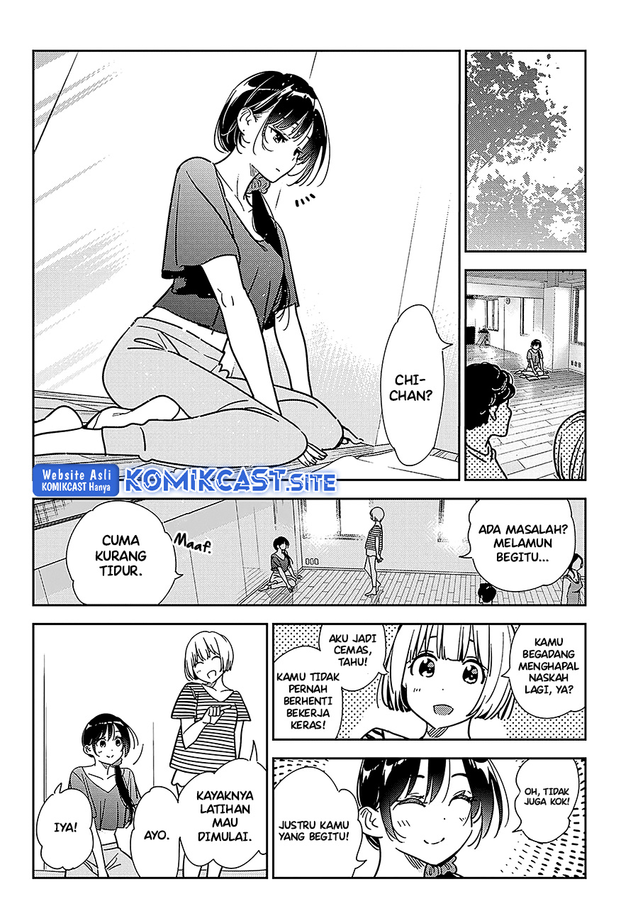 Halaman 12