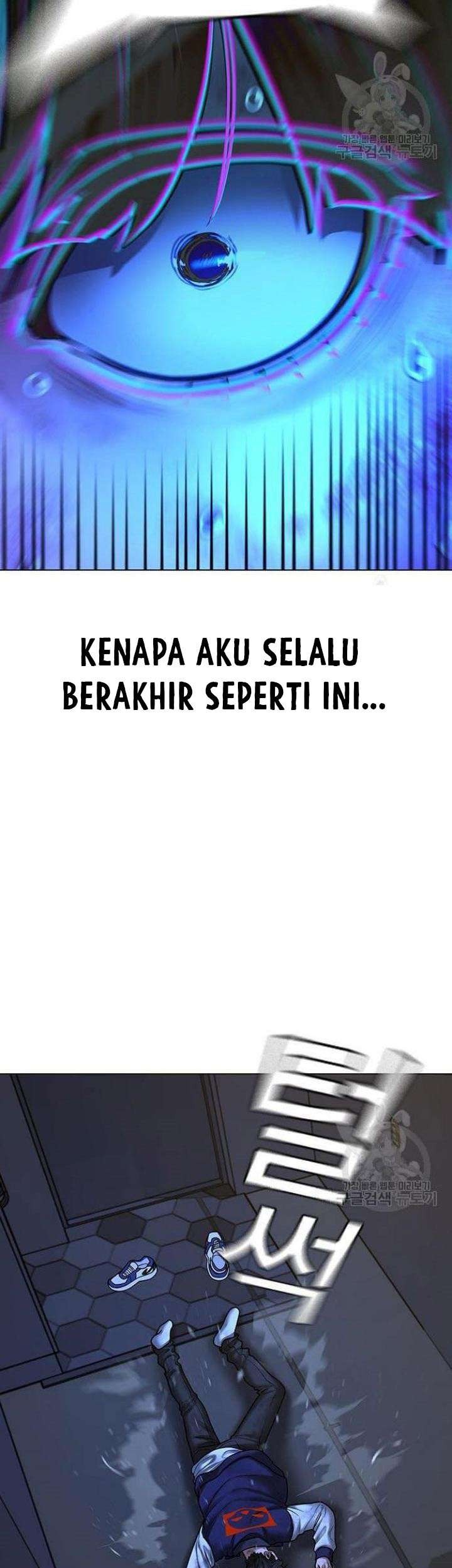 Halaman 57