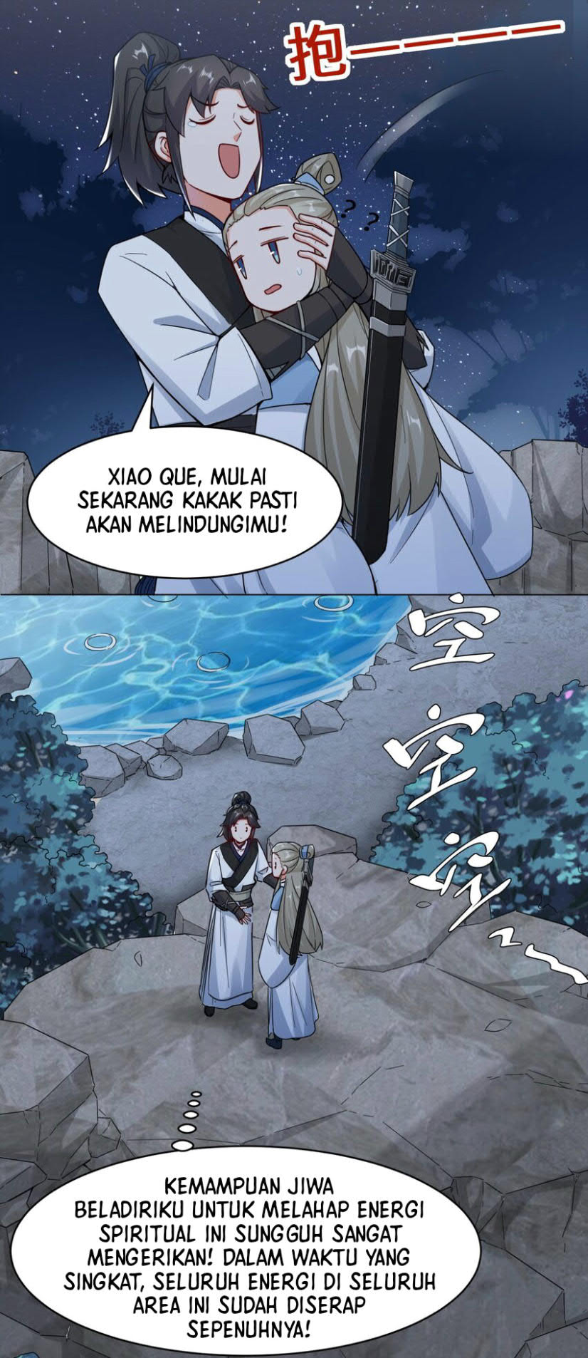 Halaman 17