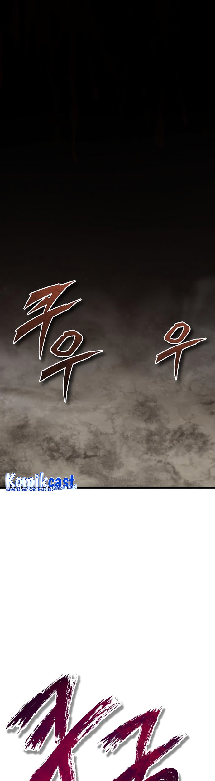 Halaman 108