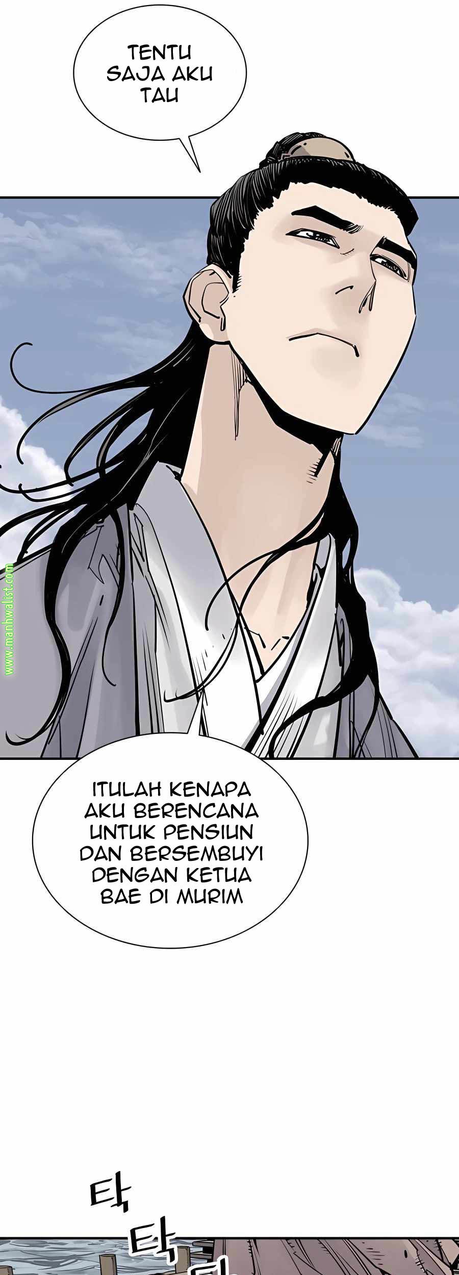 Halaman 197