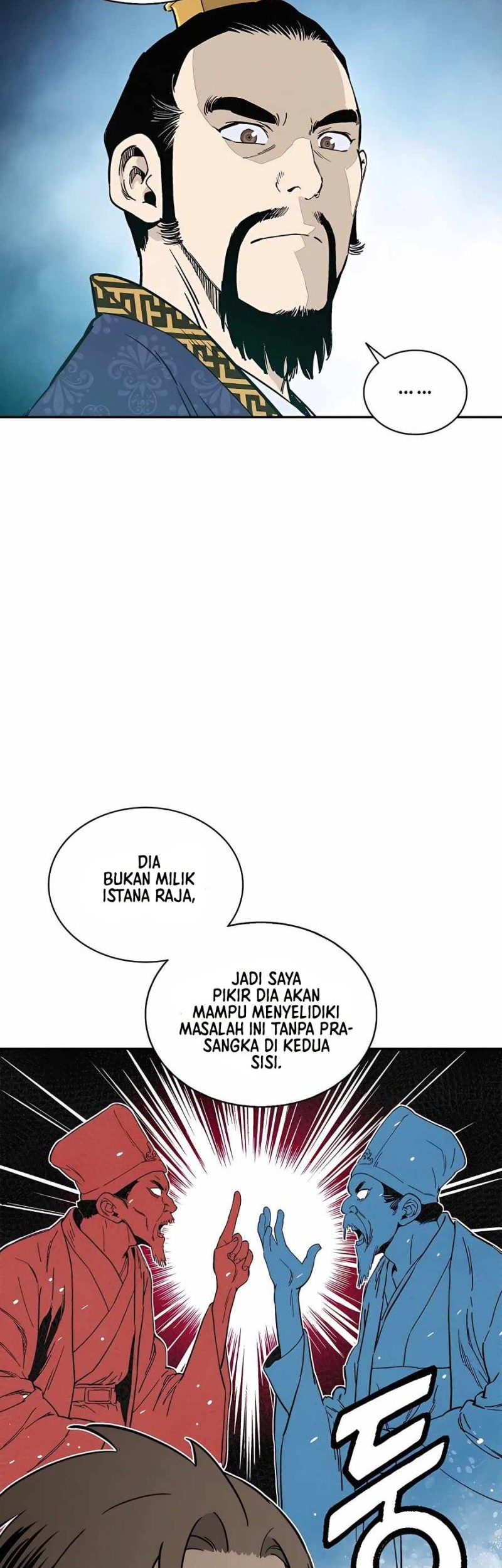 Halaman 80