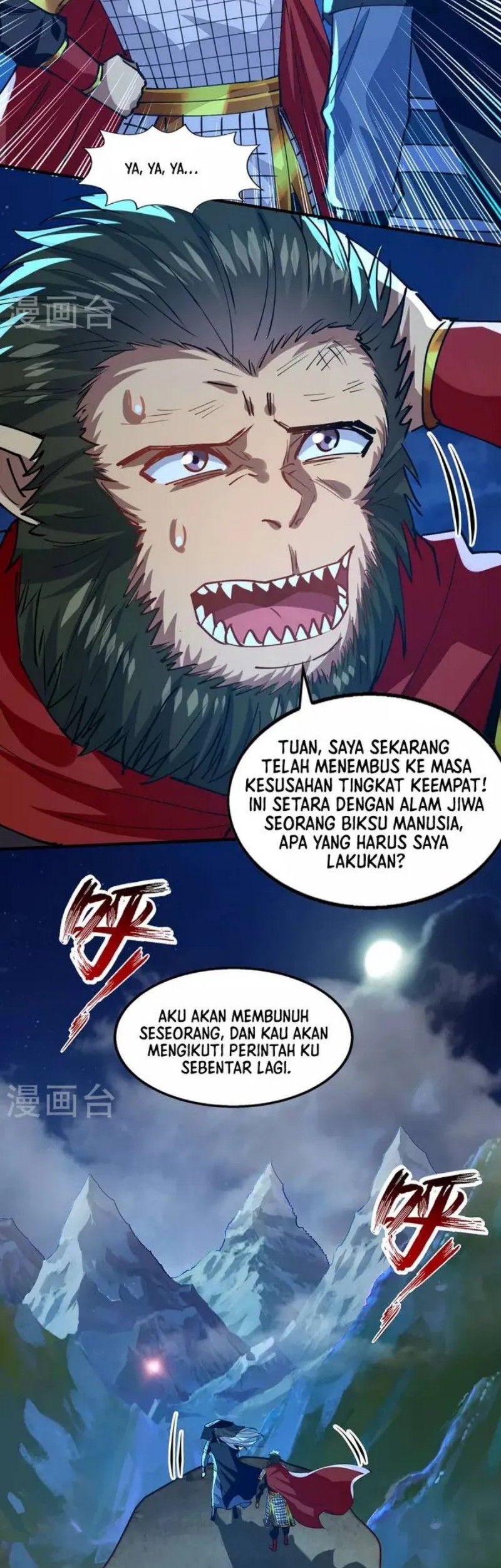 Halaman 12