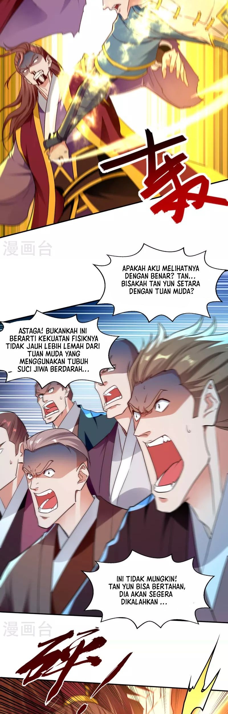 Halaman 13