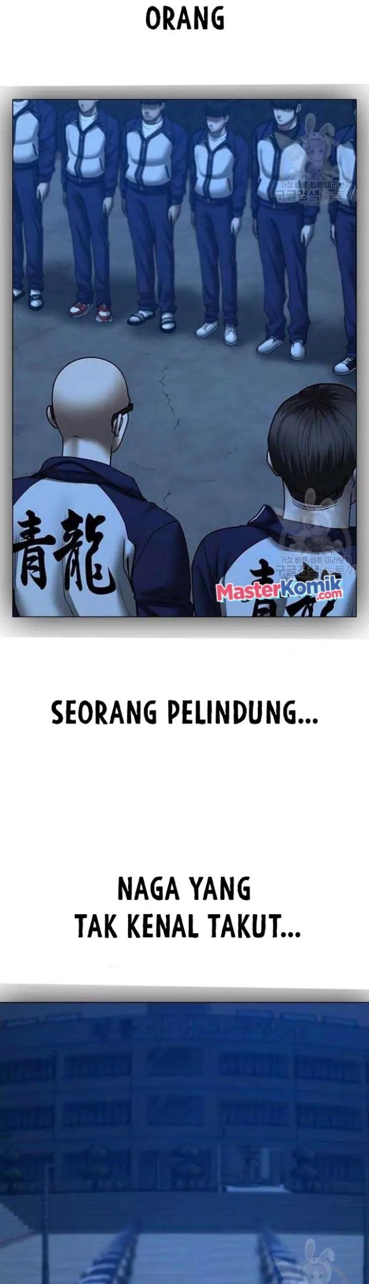 Halaman 58