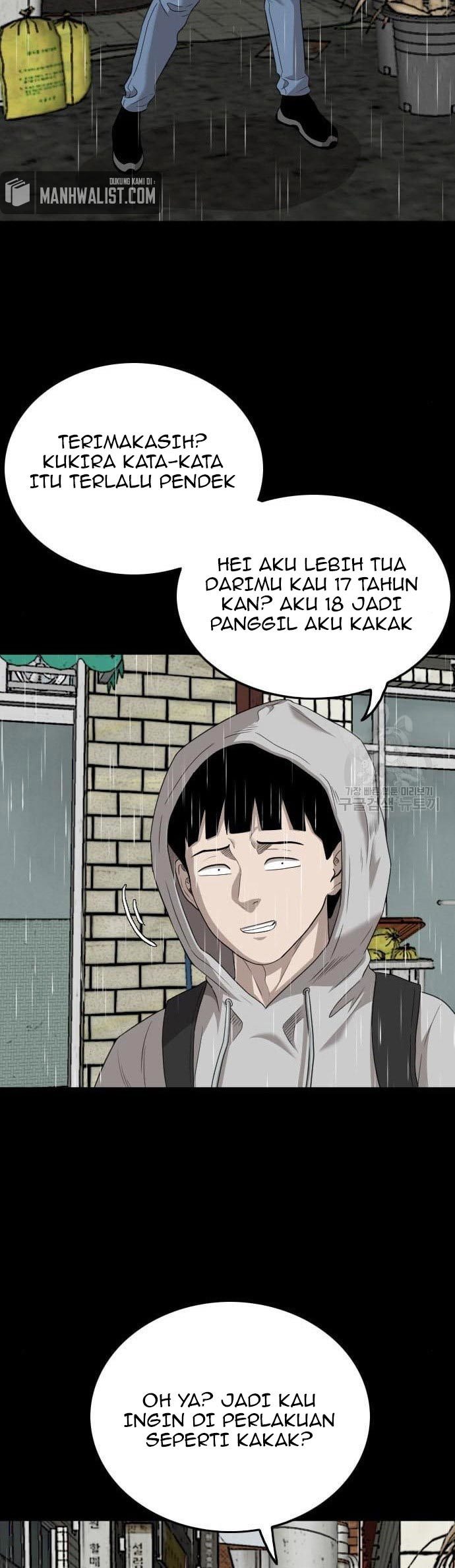 Halaman 121