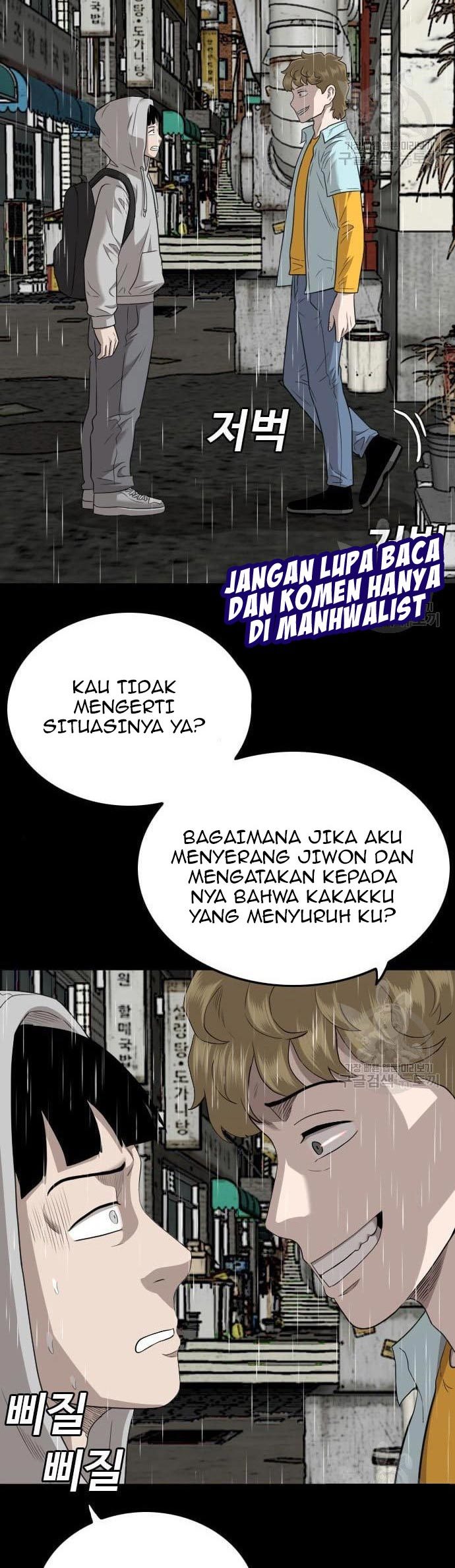 Halaman 122