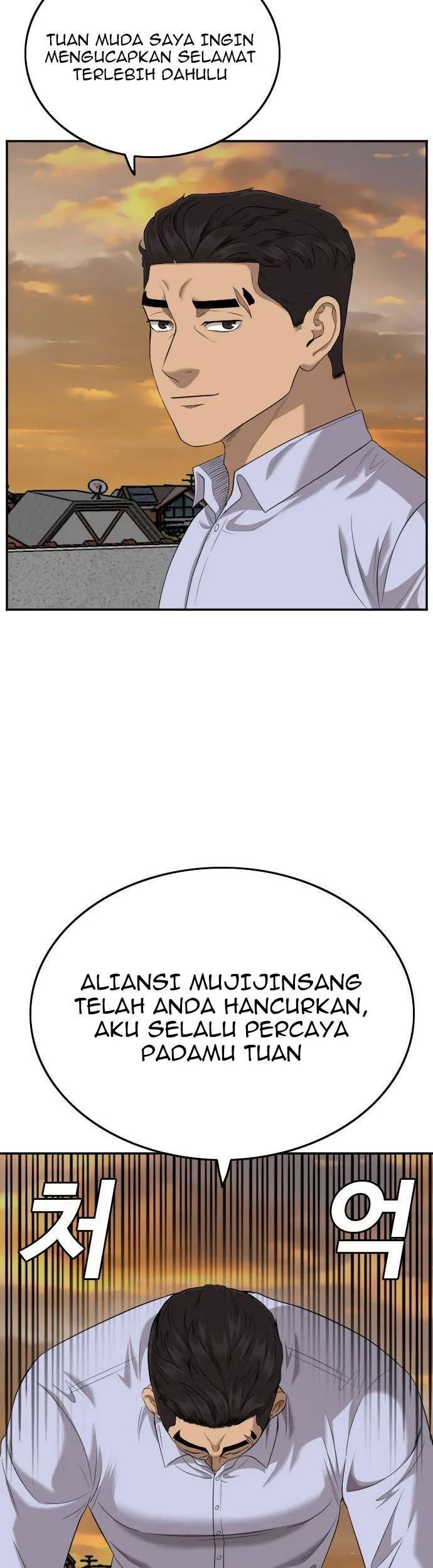 Halaman 751