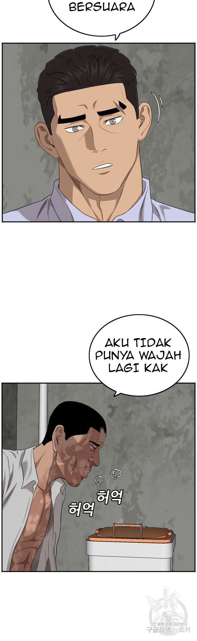 Halaman 80