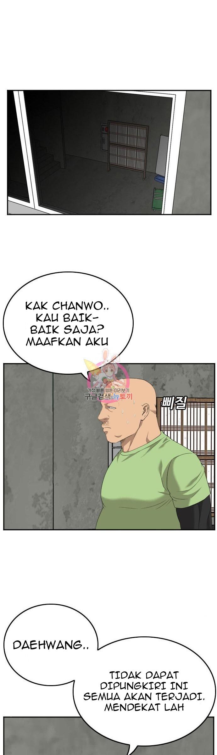 Halaman 29