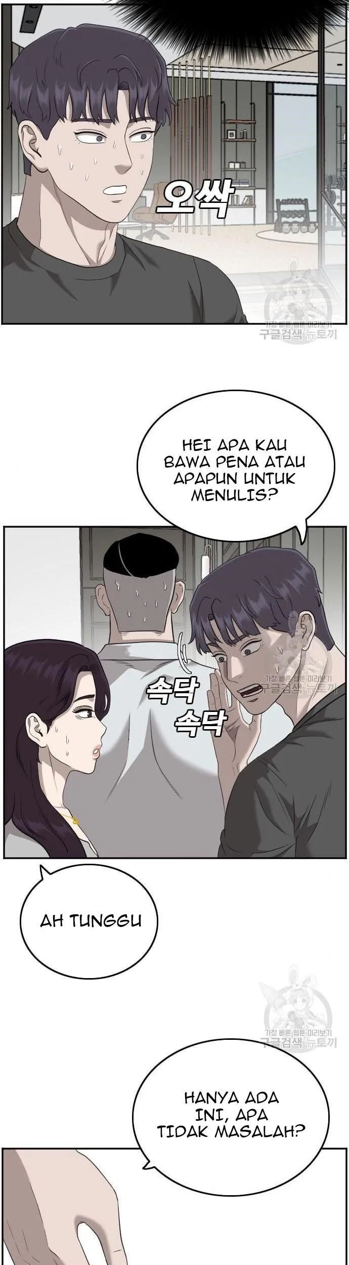 Halaman 115