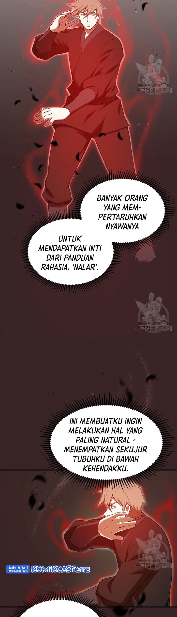 Halaman 31