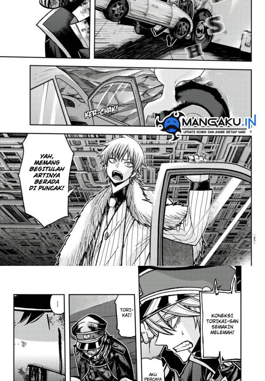 Halaman 12