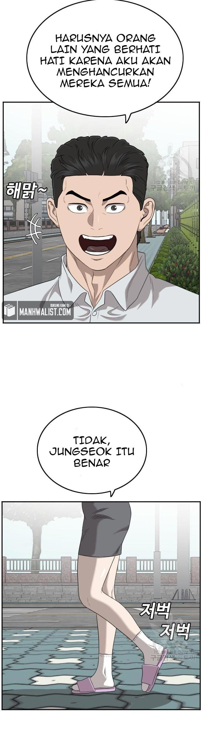 Halaman 187