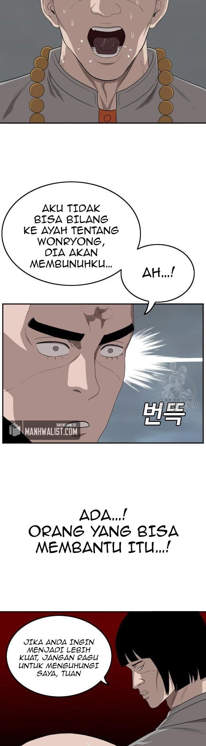 Halaman 106