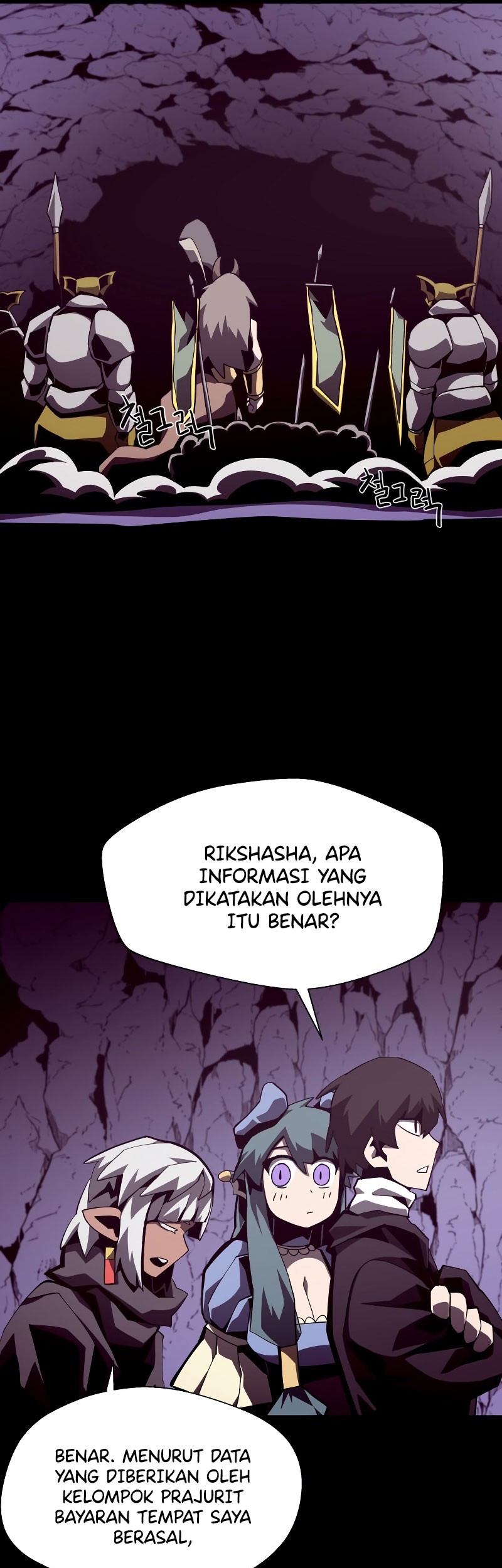 Halaman 251