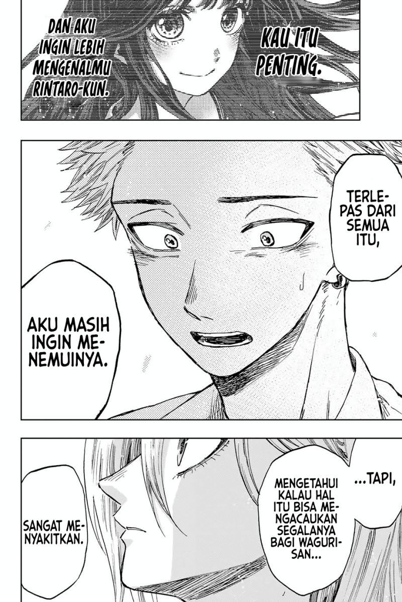 Halaman 88