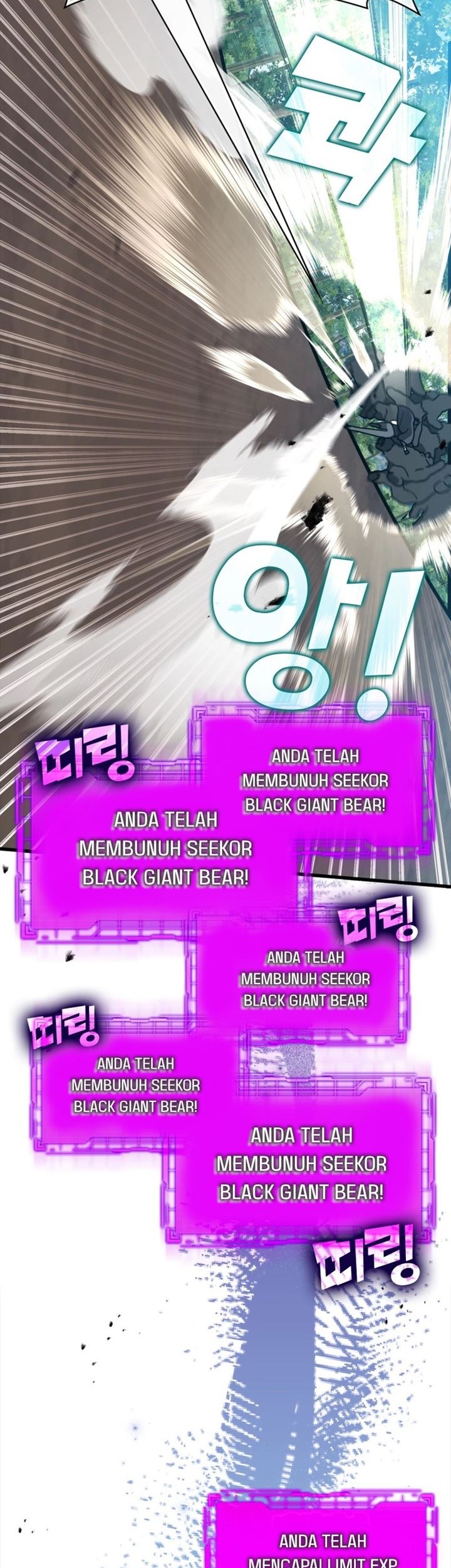 Halaman 104